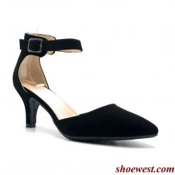 Forever Link-Sunrise-39 Heels